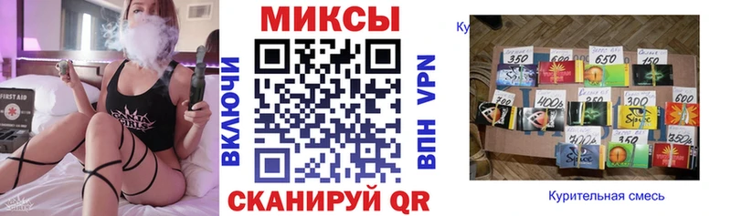 Бутират 99%  Ковдор 