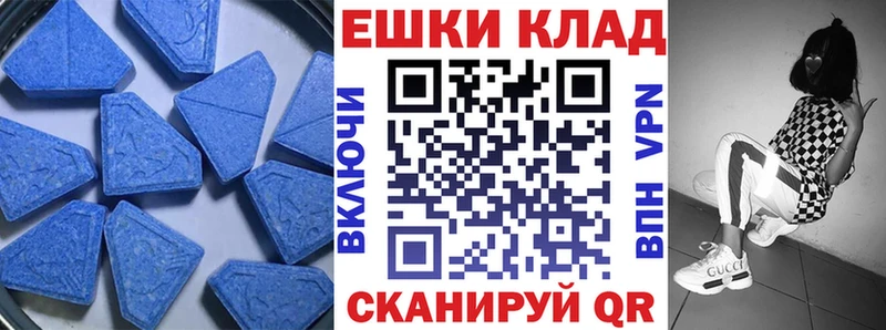 Экстази Cube  blacksprut онион  Ковдор 