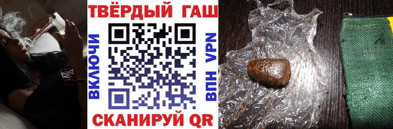 OMG сайт  Ковдор  Гашиш 40% ТГК 