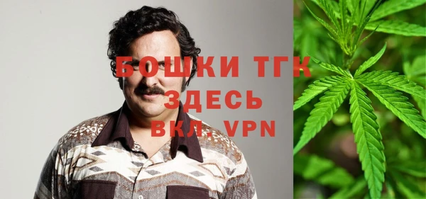 гашиш Кинешма