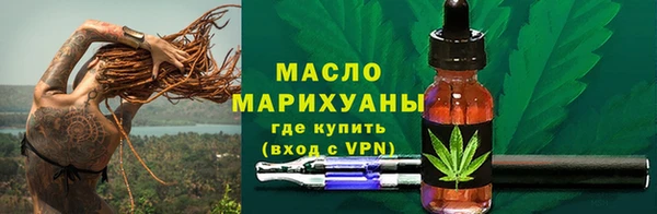 PSILOCYBIN Белая Калитва