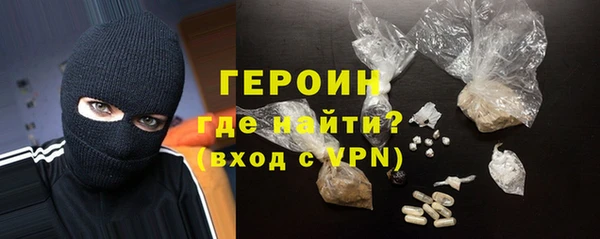 a pvp Киреевск