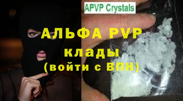гашиш Кинешма