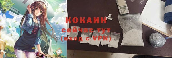 a pvp Киреевск