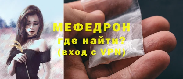 бошки Корсаков