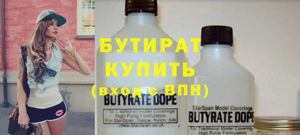 гашиш Касимов