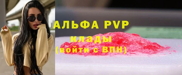 соль курить ск Киренск