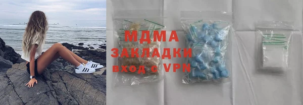 spice Кодинск