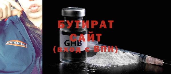 гашиш Кинешма