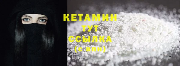 гашиш Кинешма