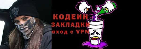 a pvp Киреевск