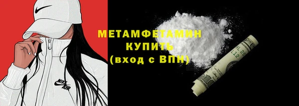 соль курить ск Киренск
