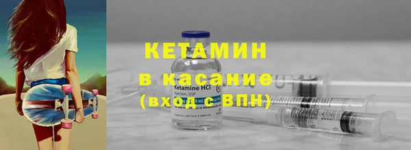 кокаин перу Костерёво