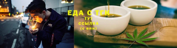 jwh Карпинск