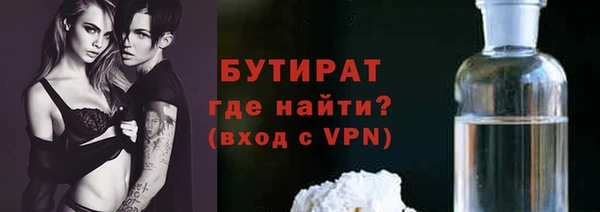 круглые Козельск