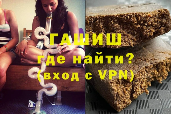 соль курить ск Киренск