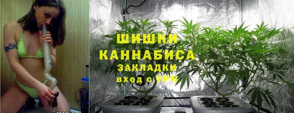 соль курить ск Киренск