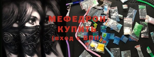 круглые Козельск