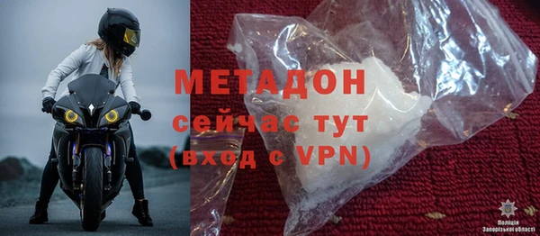 соль ск Козловка