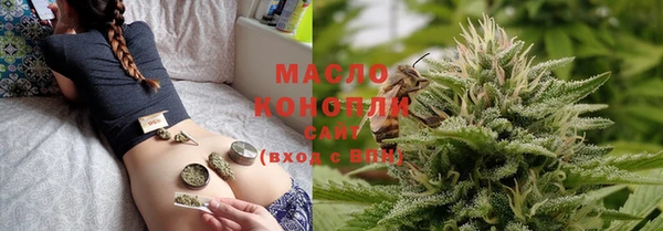 гашиш Кинешма