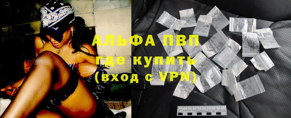 соль курить ск Киренск