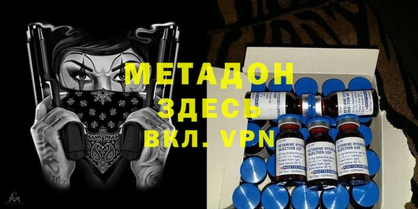 гашиш Кинешма