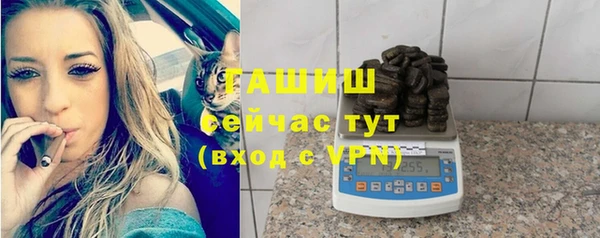 соль курить ск Киренск