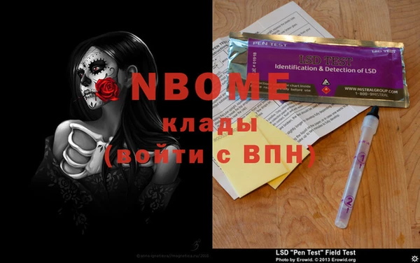 a pvp Киреевск