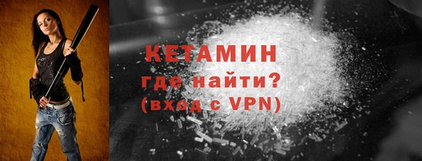 соль ск Козловка