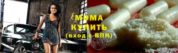 гашиш Касимов