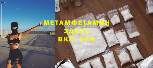 круглые Козельск