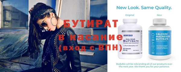 гашиш Кинешма
