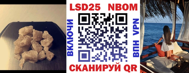 Лсд 25 экстази ecstasy  площадка как зайти  Ковдор 