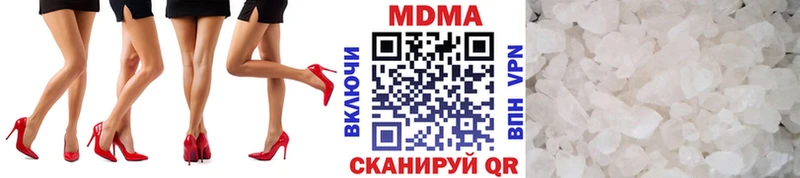 MDMA crystal  Ковдор 