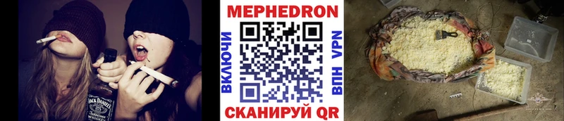 гидра как войти  Ковдор  МЯУ-МЯУ кристаллы  где купить наркоту 
