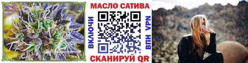 Дистиллят ТГК концентрат Ковдор
